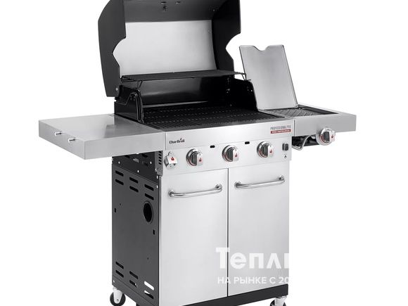 Газовый гриль Char-Broil Professional Pro 3S